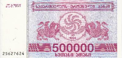 Beschrijving voorzijde: GRIFFIN